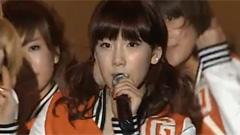 少女时代 - GeeMBC ESPN