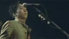 Beyond - 仍然是要闯