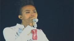 BigBang,G-Dragon(BigBang) - 一年停车场 Shine A