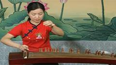 林英苹 - 汉宫秋月