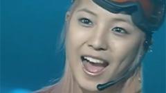 BoA - Atlantis Princess