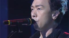 黄家强 - 冲开一切