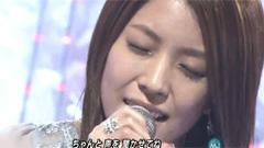 BoA - キミのとなりで