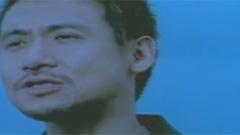 张学友 - 他在那里
