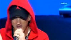 Eminem - 3AM