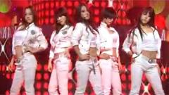 Kara - My Name