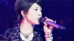 BoA - So Real