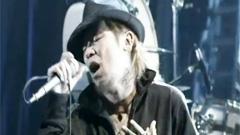 Dir En Grey - Glass Skin