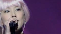 BoA - Rock With You