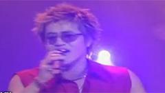 高耀太 - 一年半悲伤
