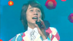Andy - Love Song