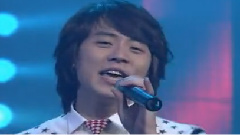 Andy - Love Song