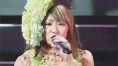 倖田来未 - 恋のつぼみ