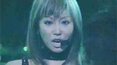 倖田来未 - 人鱼姬