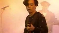 Beyond - 秘密警察
