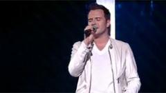 Westlife - Fly Without Wings