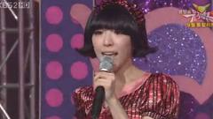 Brown Eyed Girls - 怎么办