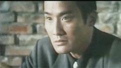 刘德华 - 世界第一等