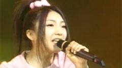 S.E.S - I Love You