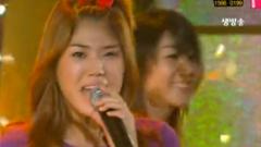 SeeYa,T-ara,Davichi - 女性时代