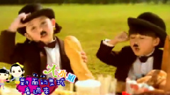大小姐 - 对面的男孩看过来