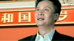 阎维文 - 向祖国敬礼