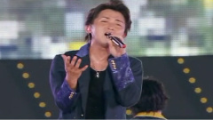 岚 - One Love