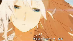 IA,VOCALOID家族 - Never Call You Again