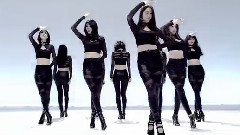 Nine Muses - Glue