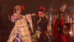 倖田来未 - 倖田来未台湾演唱会 片段