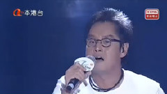 谭咏麟 - 点点天地心 & 理想与和平