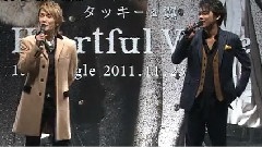 泷&翼 - 新单曲发售Event 11/11/23