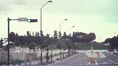 小谷美纱子 - 正体