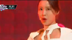 Nine Muses - Glue