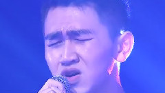 华语群星 - 记事本