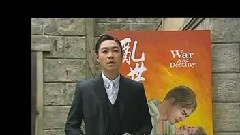李思捷 - 爱情