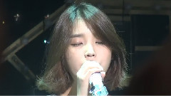 IU - 信