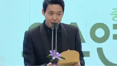 朴有天 - SBS演技大赏 朴有天Cut