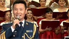 刘和刚 - 好男儿就是要当兵