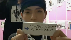 EXO - Mnet M!CountDown Kris Cut