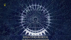 音乐短片,风景 - 太阳王的梦想之城