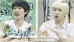 Super Junior - 赫兔日 I'm Yours