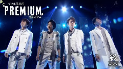 KAT-TUN - 4U