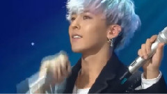 G-Dragon(BigBang),BigBang - 献给世界上唯一的你