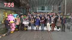 Hey! Say! JUMP - Zoom 金田一预告