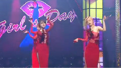 Girl's Day - Something