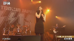坂本真绫 - SAVED.(COUNTDOWN JAPAN 13/14)现场版 13/12/29