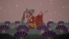 初音未来 - フタリヨガリ