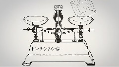 gumi,VOCALOID家族 - NNSS
