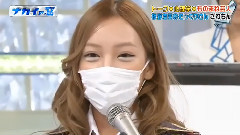 模仿翻唱 - ものまねAKB48 板野友美のそっくりさん(ざわちん)